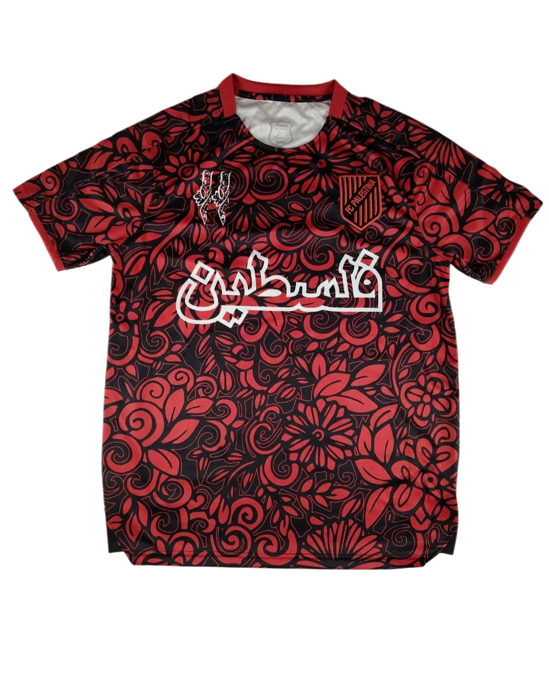 Palästina FC | Rotes Trikot – Bild 2
